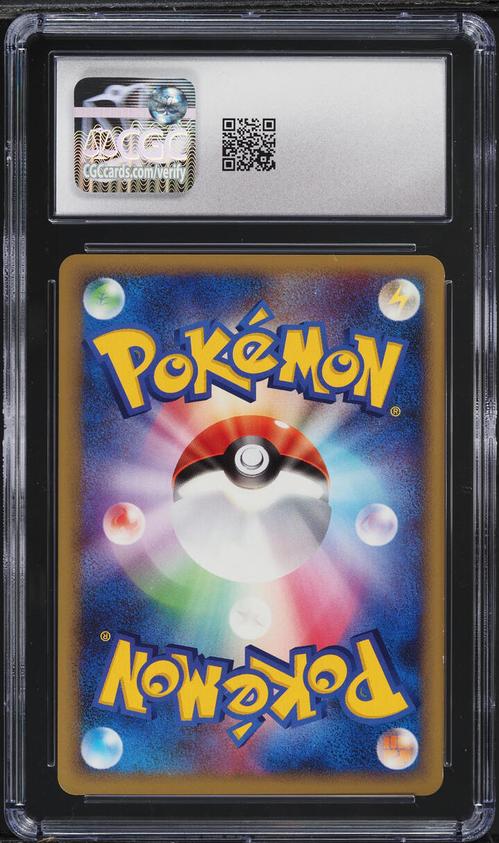 2007 Pokemon Japanese Diamond & Pearl Shining Darkness Wooper #223 CGC 9 MINT
