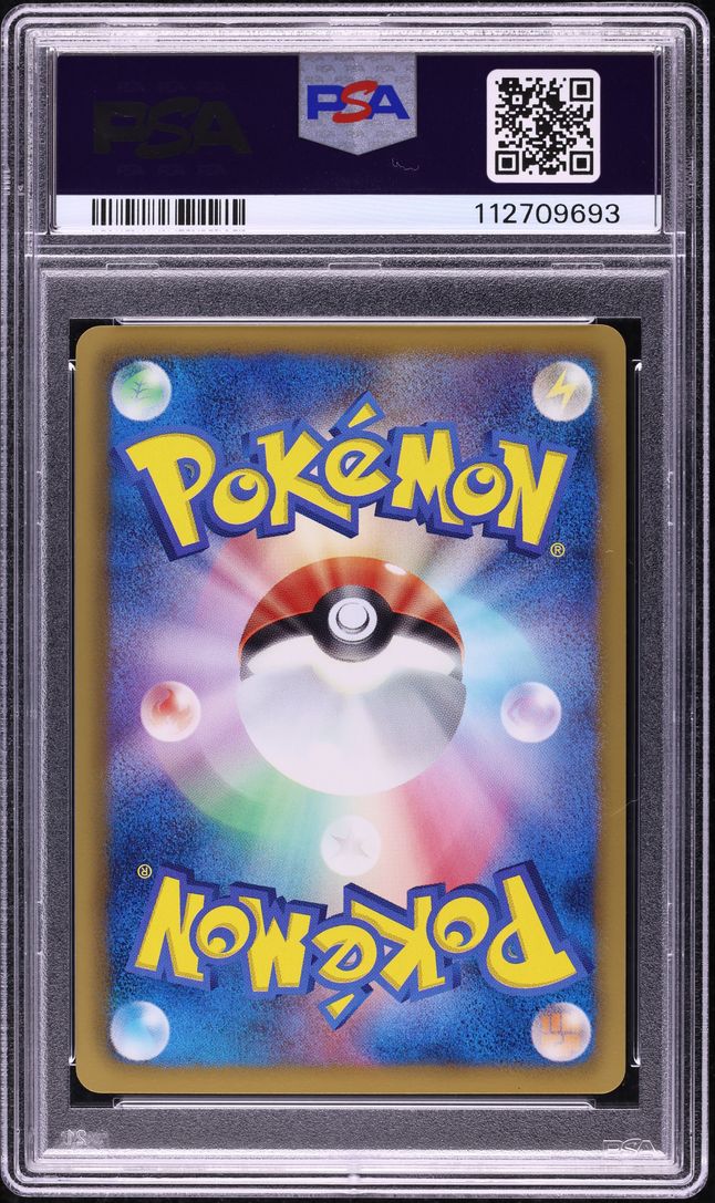 2011 Pokemon Japanese BW Promo Battle Carnival 1st Place Victory Cup PSA 10 GEM