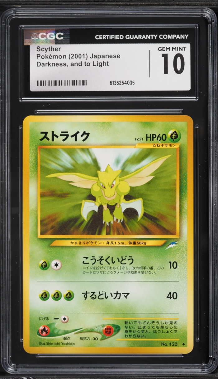 2001 Pokemon Japanese Neo 4 Scyther #123 CGC 10 GEM MINT