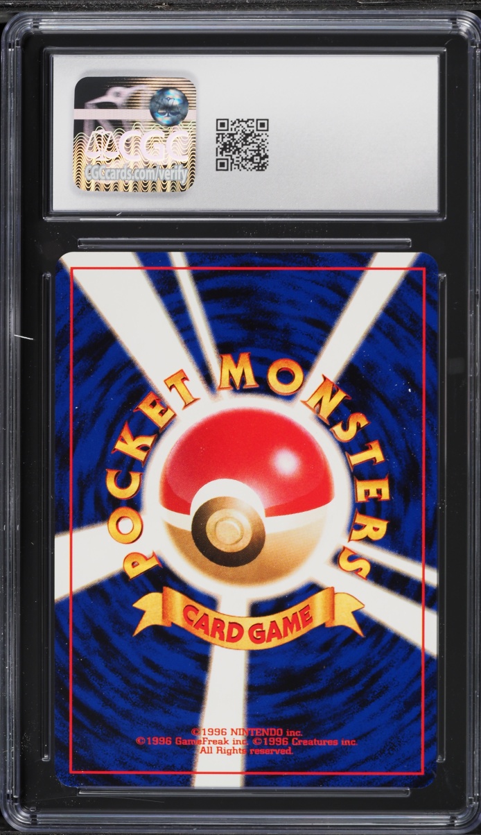 2001 Pokemon Japanese Neo 4 Psyduck #54 CGC 9 MINT