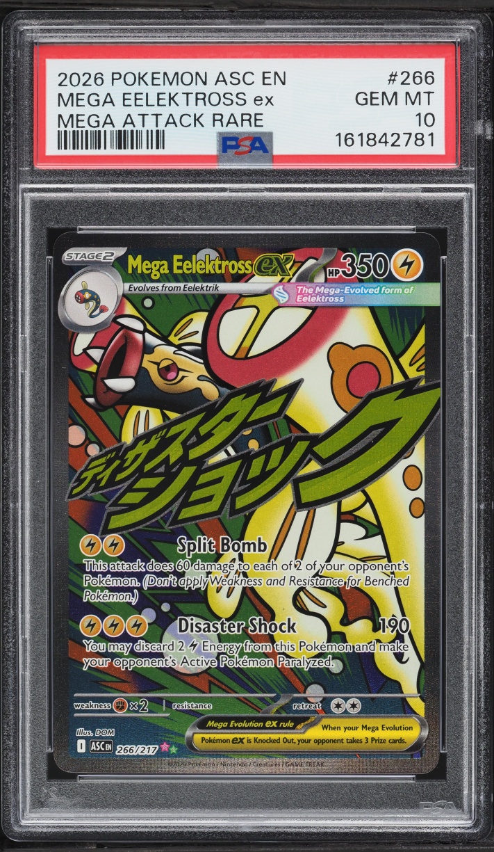 2026 Pokemon Mega Evolution Ascended Heroes MA Mega Eelektross Ex #266 PSA 10 GEM MINT