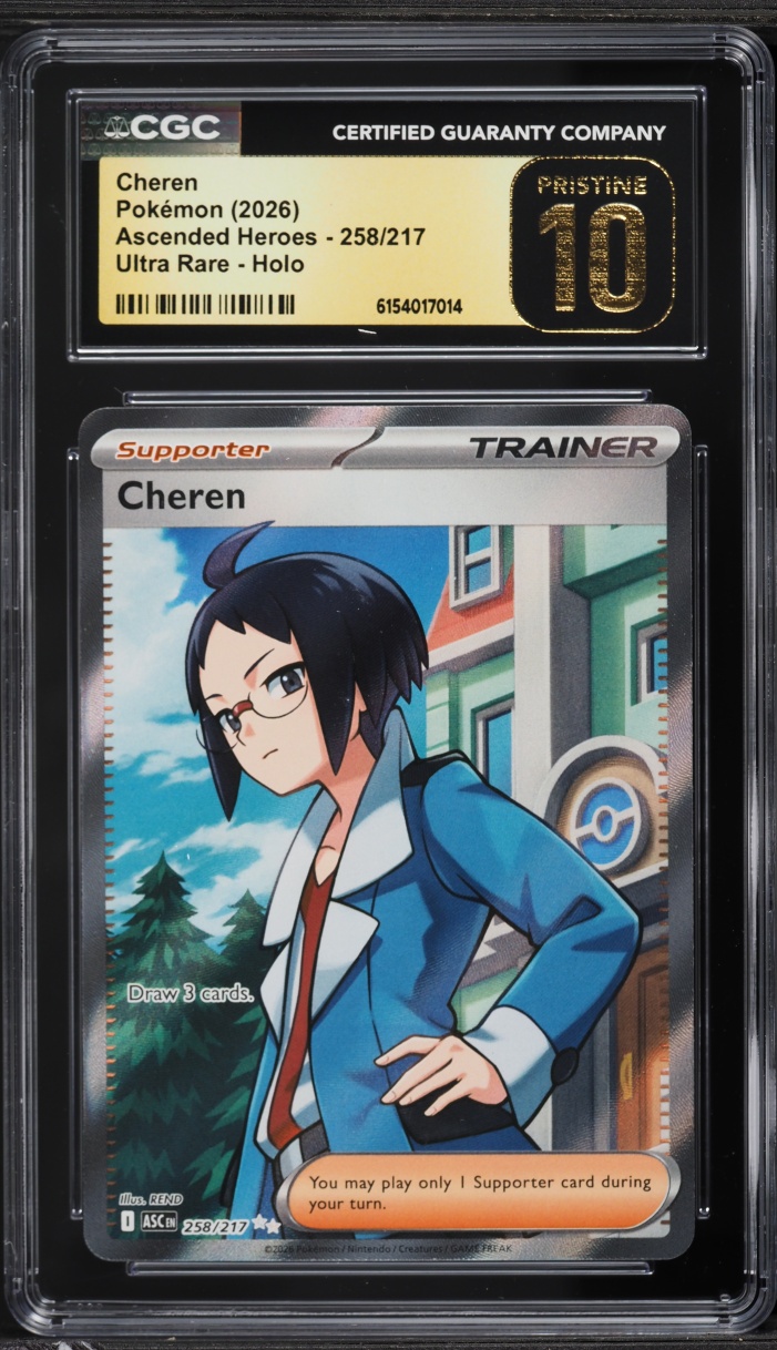 2026 Pokemon Mega Evolution Ascended Heroes Full Art Cheren #258 CGC 10 PRISTINE