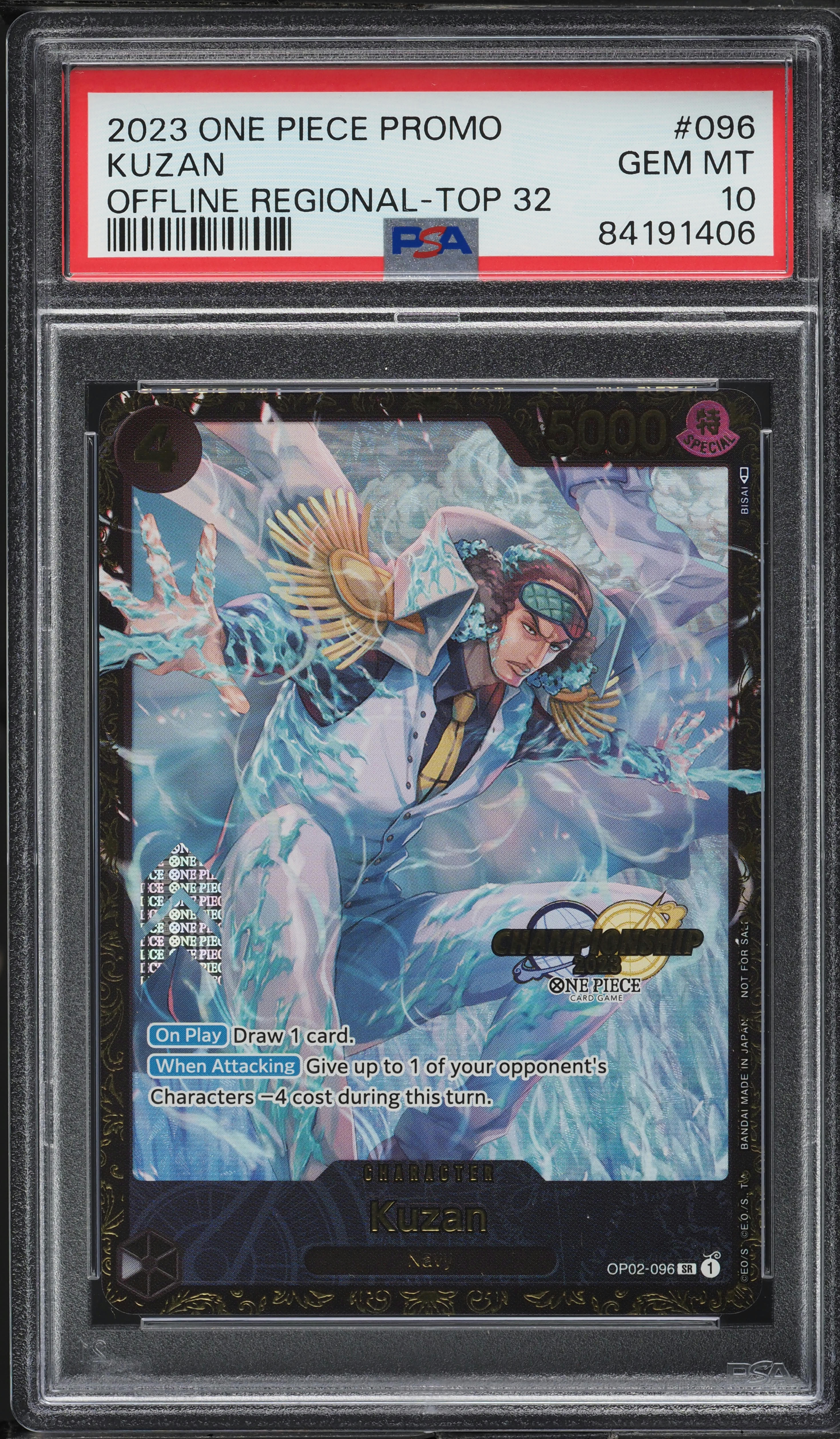 2023 One Piece Promo Offline Regional Top 32 Kuzan #OP02-096