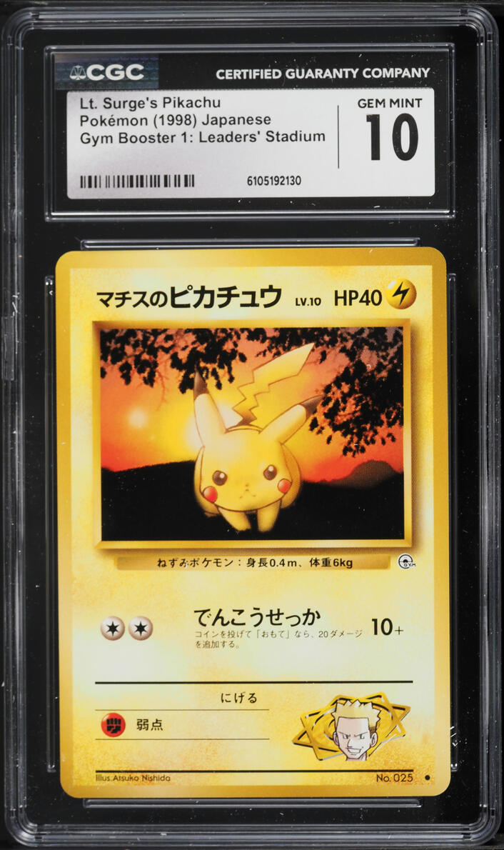 1998 Pokemon Japanese Gym 1 Lt. Surge's Pikachu #25 CGC 10 GEM MINT