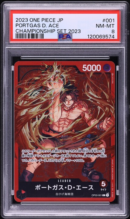 2023 One Piece Japanese Promo Set 3 Portgas D. Ace #028 PSA 10 GEM