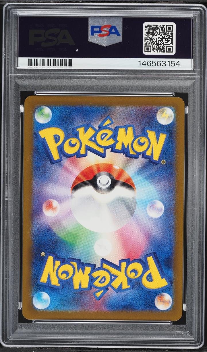 2025 Pokemon Japanese Scarlet & Violet Promo Boss Coffee Team Rocket's Giovanni #270 PSA 8