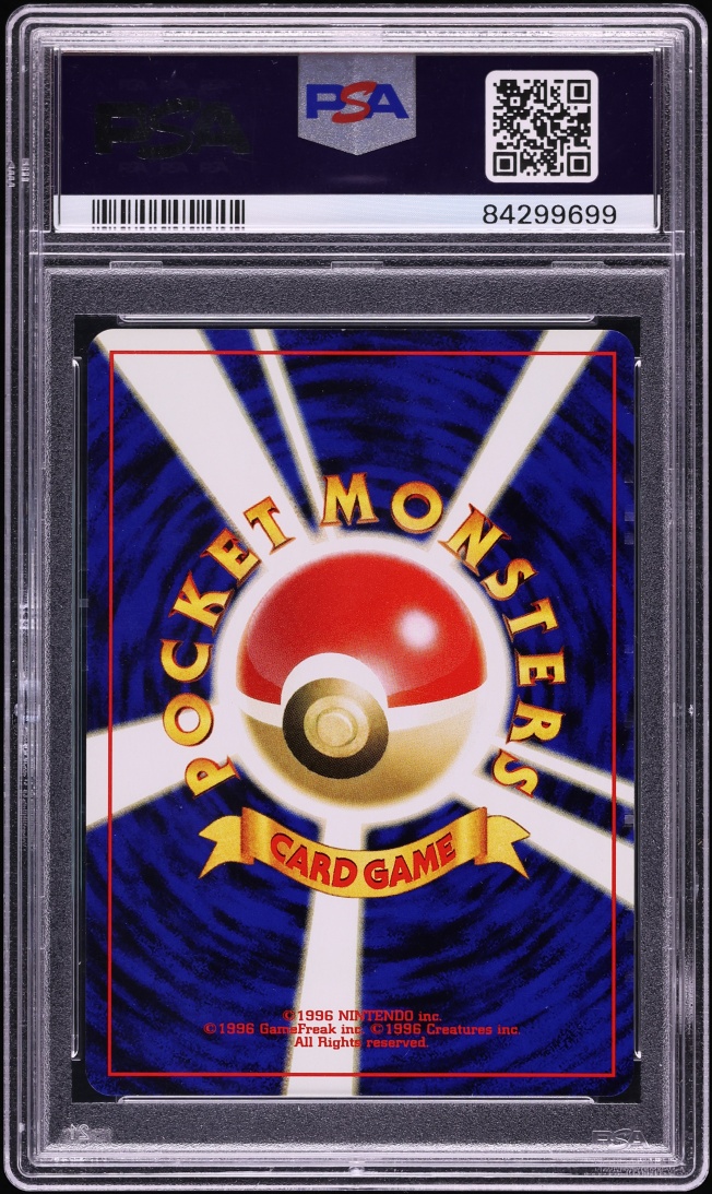 2000 Pokemon Japanese Neo 2 Promo Reverse Holo Charizard #6 PSA 8 NM-MT