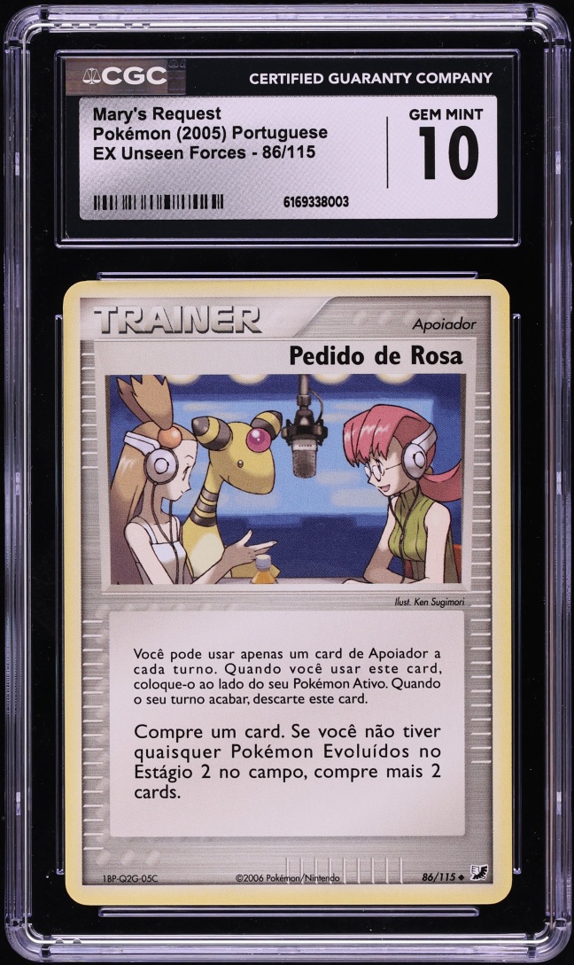 2005 Pokemon EX Unseen Forces Mary's Request #86 CGC 10 GEM MINT
