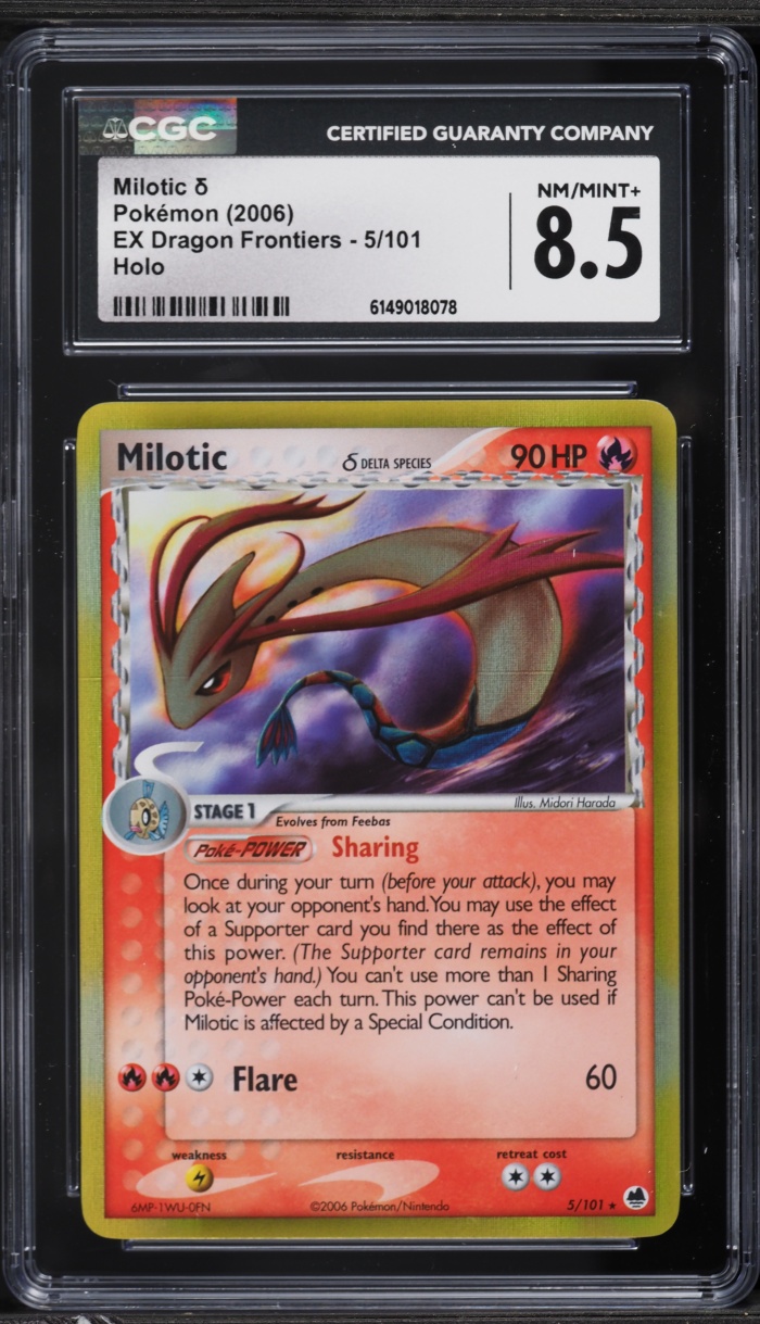 2006 Pokemon EX Dragon Frontiers Holo Milotic #5 CGC 8.5 NM-MT+
