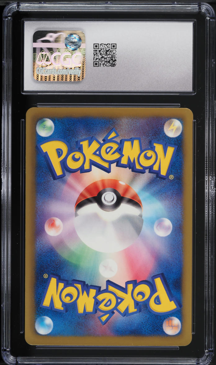 2012 Pokemon Japanese BW Plasma Gale 1st Edition Togetic #57 CGC 10 GEM MINT