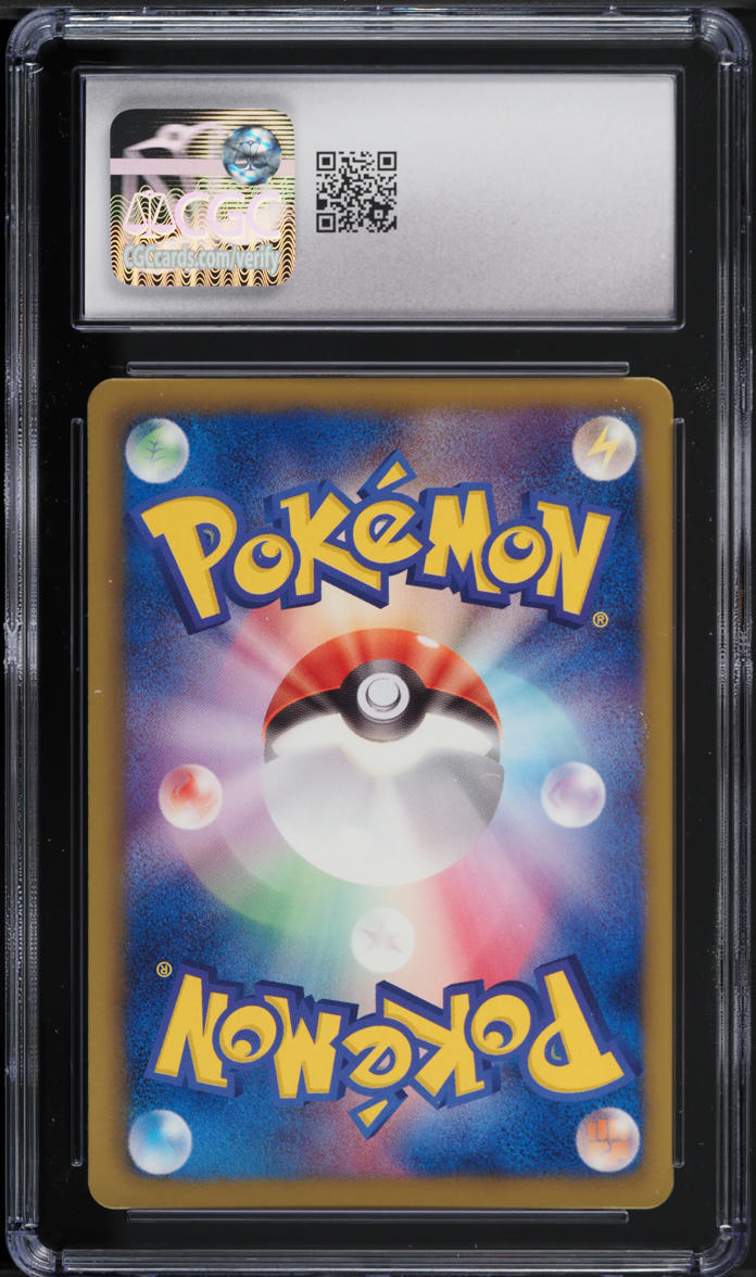 2012 Pokemon Japanese BW Cold Flare 1st Edition Skarmory #40 CGC 10 GEM MINT