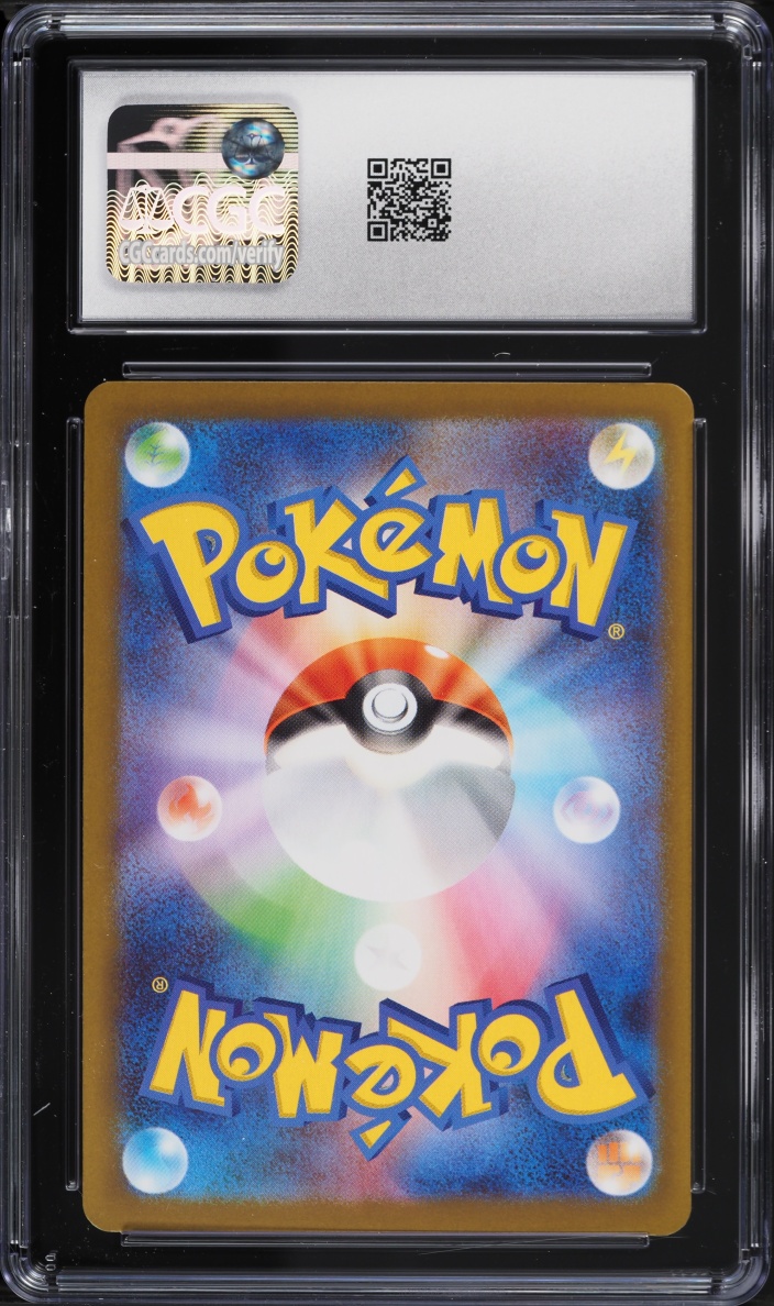 2026 Pokemon Japanese Mega Nihil Zero AR Clefairy #86 CGC 10 GEM MINT