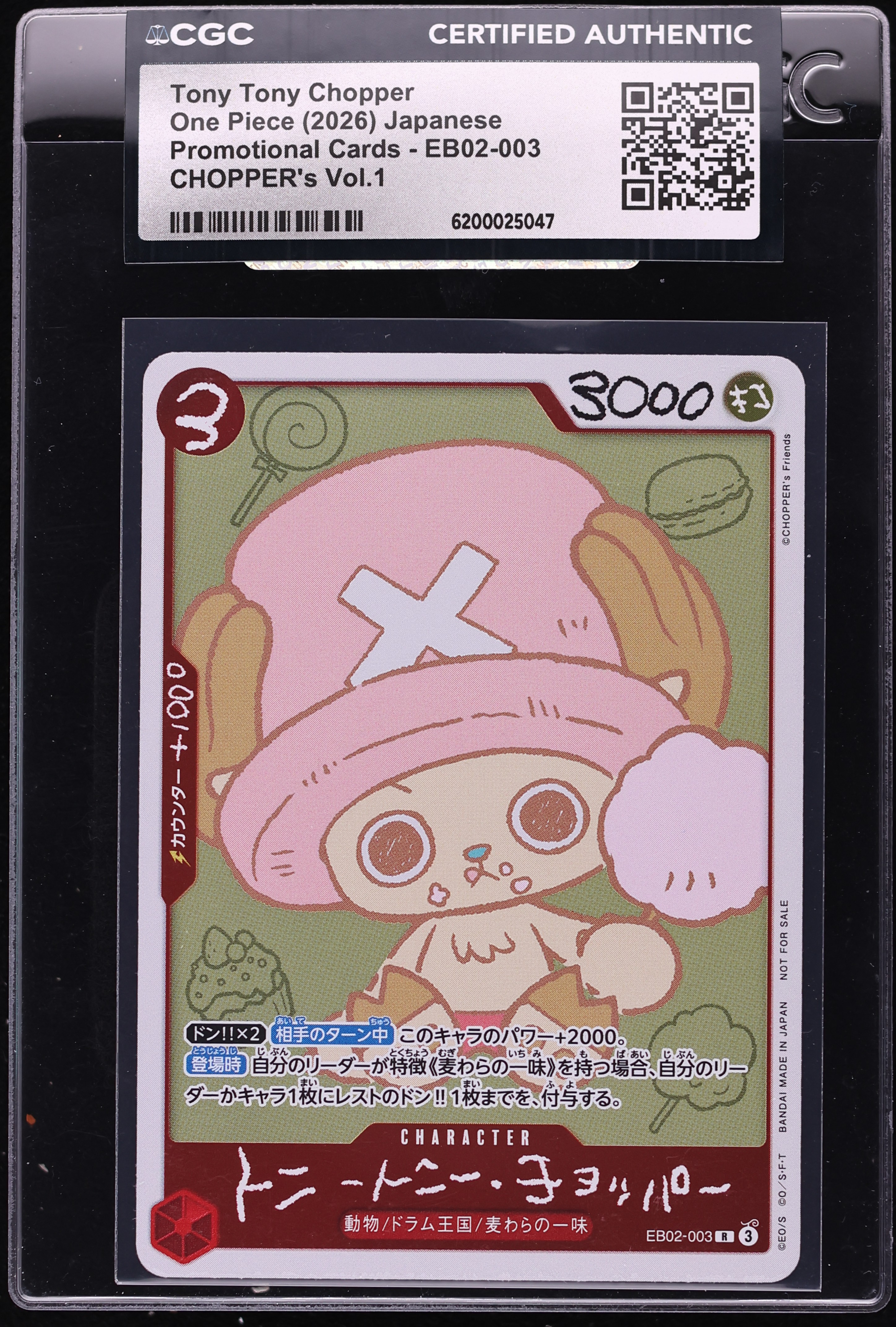 2026 One Piece Japanese Promo Chopper's Vol. 1 Tony Tony Chopper #EB02-003 CGC AUTH