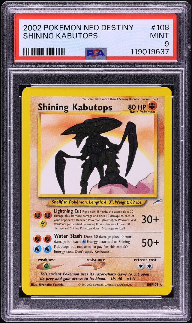 2002 Pokemon Neo Destiny Shining Kabutops #108 PSA 9 MINT