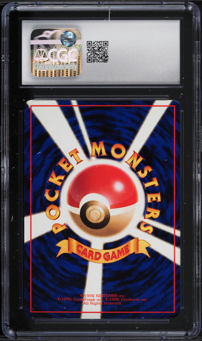 1998 Pokemon Japanese Vending Series 3 Machoke #67 CGC 9.5 MINT+