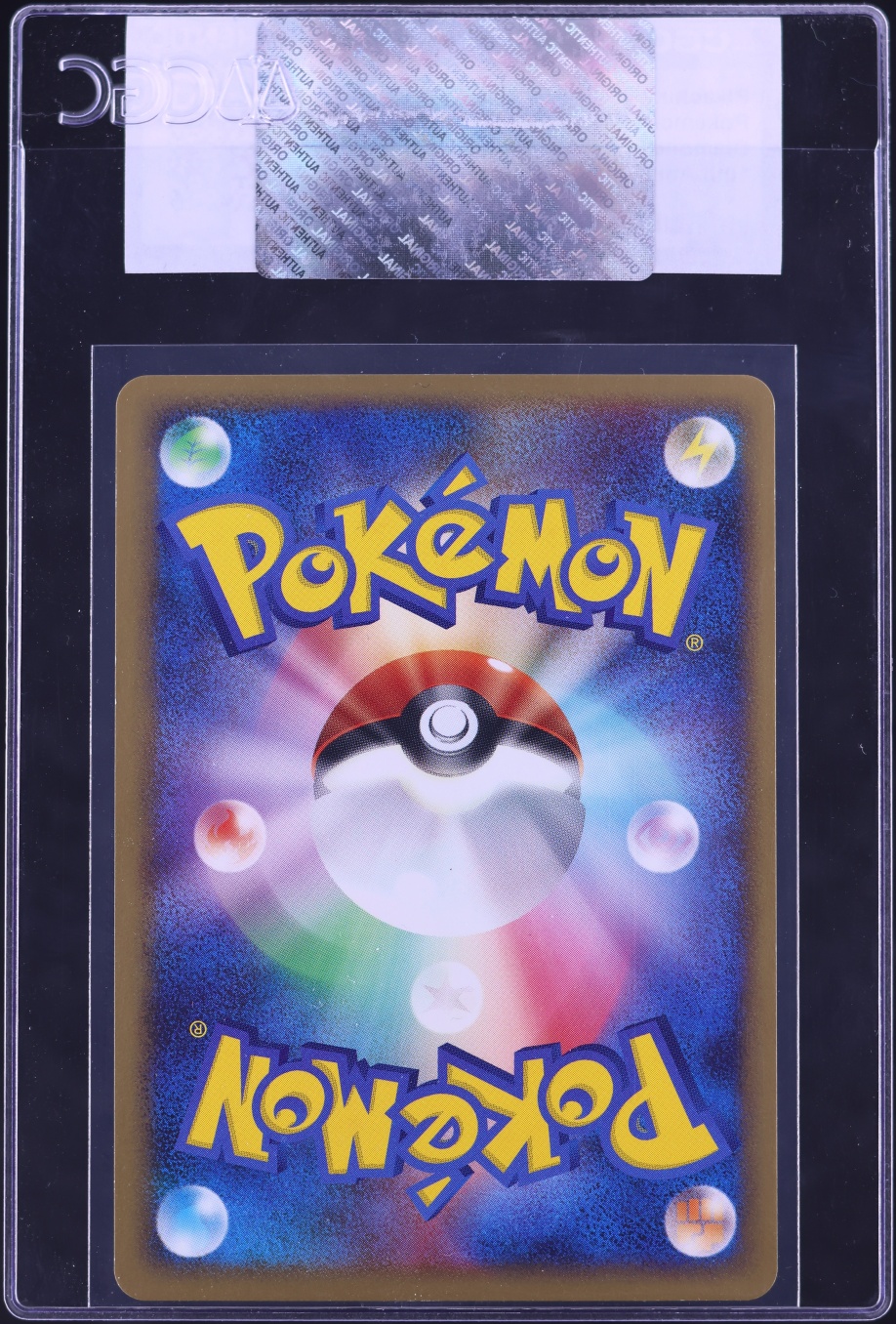 2008 Pokemon Japanese Diamond & Pearl Promo 10th Anniversary Osaka Pikachu #100 CGC AUTH