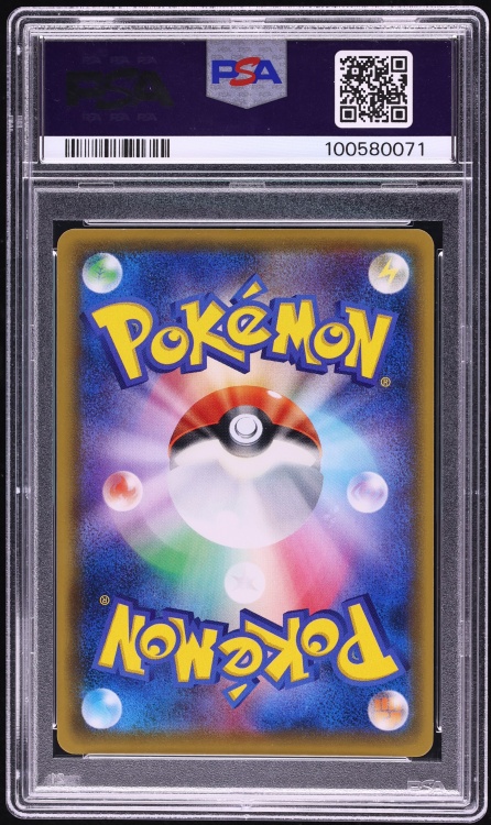2016 Pokemon Japanese XY Promo Luigi Pikachu Charles Martinet AUTO DNA 9 #296 PSA 8.5 NM-MT+