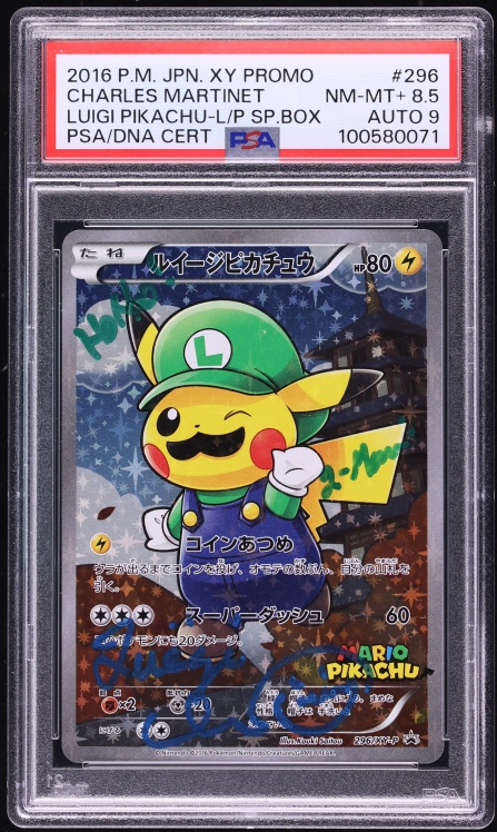 2016 Pokemon Japanese XY Promo Luigi Pikachu Charles Martinet AUTO DNA 9 #296 PSA 8.5 NM-MT+