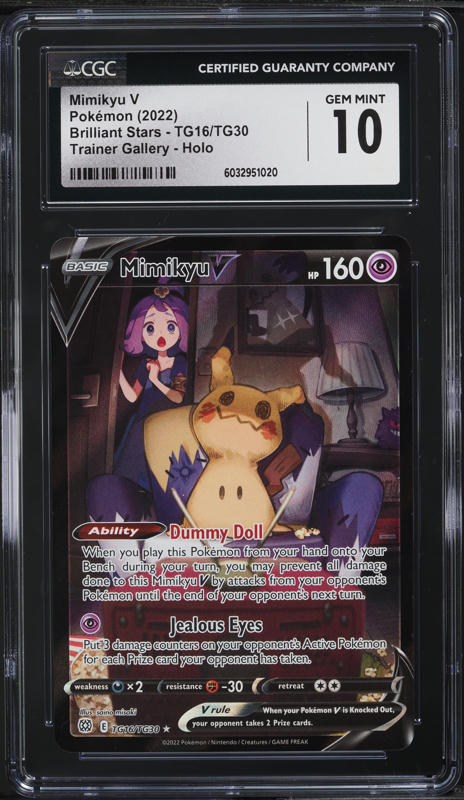 2021 Pokemon Japanese SWSH VMAX Climax Full Art Mimikyu V #233 CGC