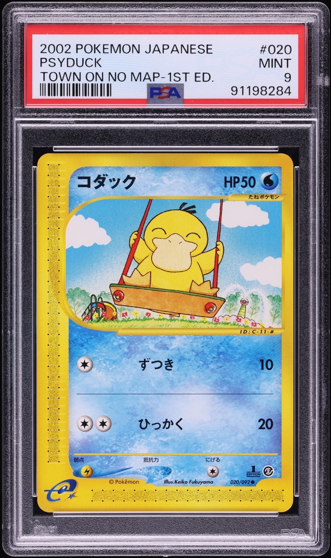 2002 Pokemon Japanese The Town On No Map 1st Edition Psyduck #20 PSA 9 MINT