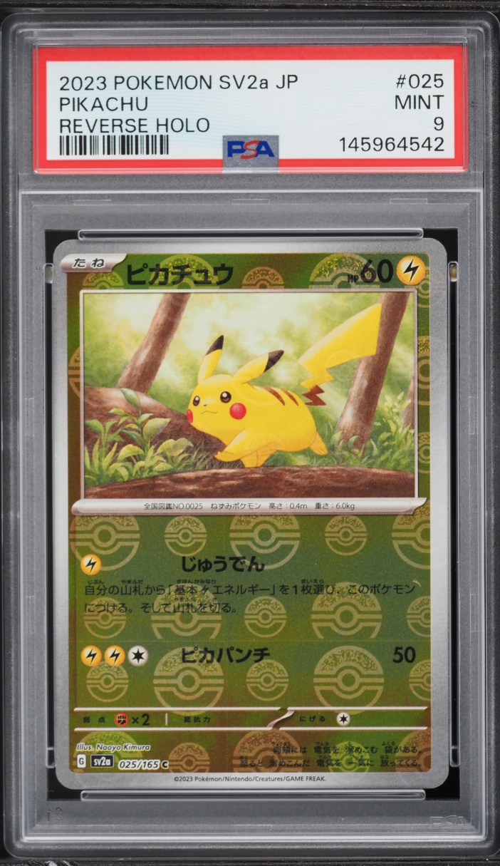 2023 Pokemon Japanese Scarlet & Violet 151 Poke Ball Reverse Holo Pikachu #25 PSA 9 MINT
