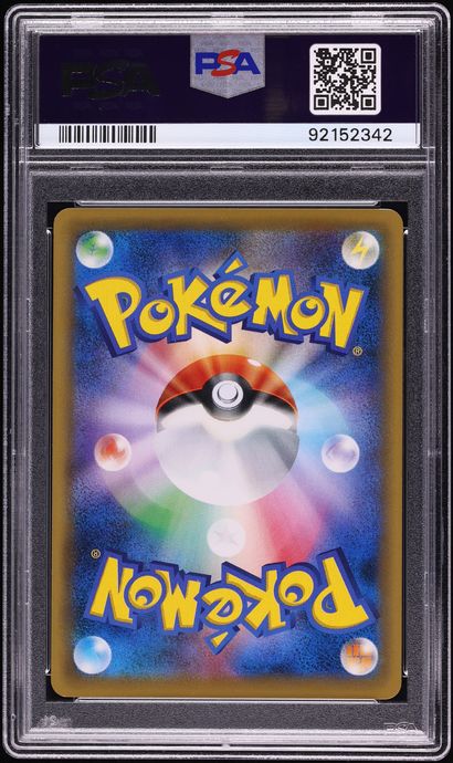 2016 Pokemon Japanese XY Promo Center Skytree Cracked Ice Rayquaza #232 PSA 10 GEM MINT
