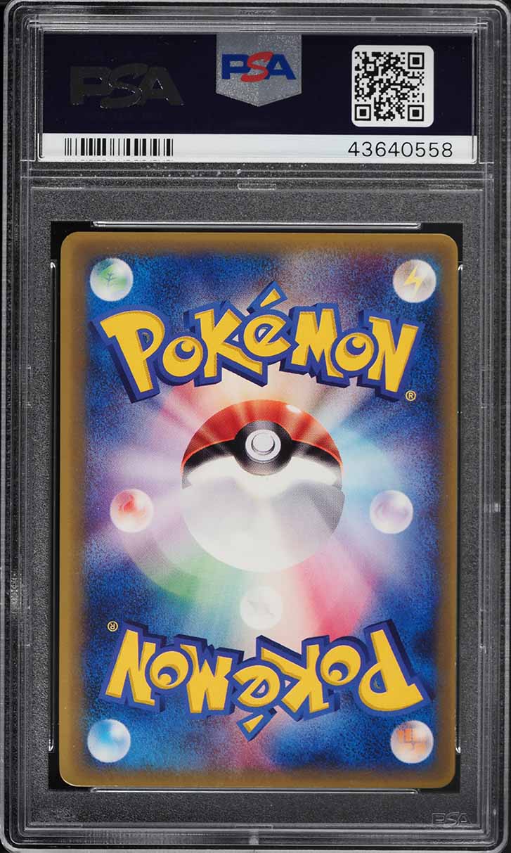 2003 Pokemon Japanese Promo Corocoro Comic Kyogre ex #1 PSA 10 GEM MINT