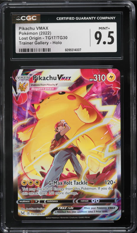 KORO様　22日 2022 Pokemon Japanese SWSH Promo CoroCoro Magazine Full Art