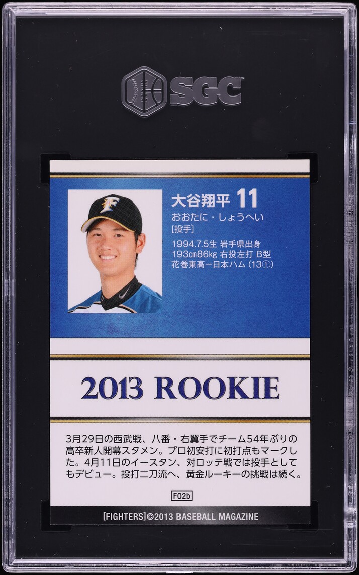 2013 BBM Team Set Hokkaido Nippon-Ham Fighters Foil Shohei Ohtani ROOKIE #F02B SGC 9.5 MINT+