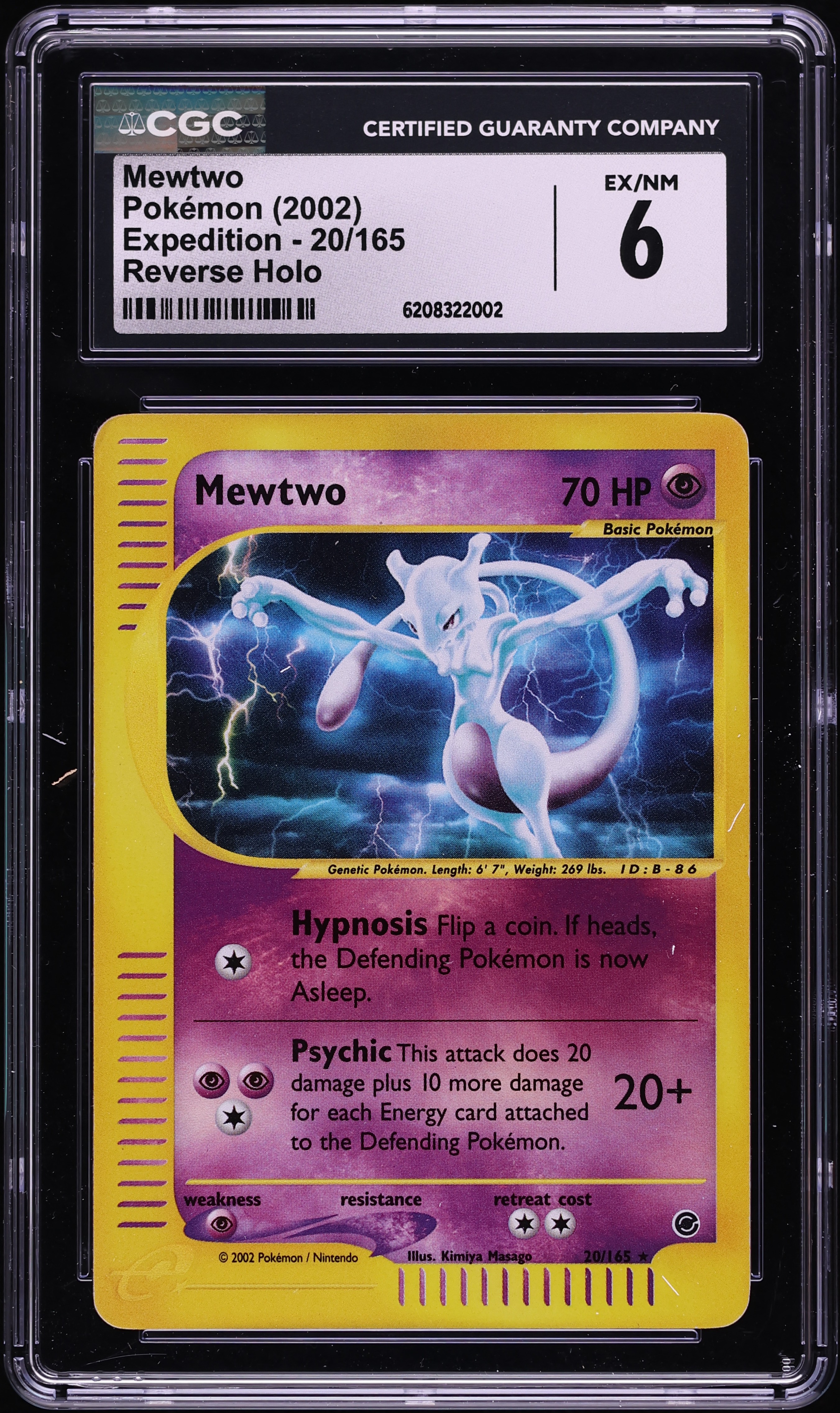 2002 Pokemon Expedition Reverse Holo Mewtwo #20 CGC 6 EXMT