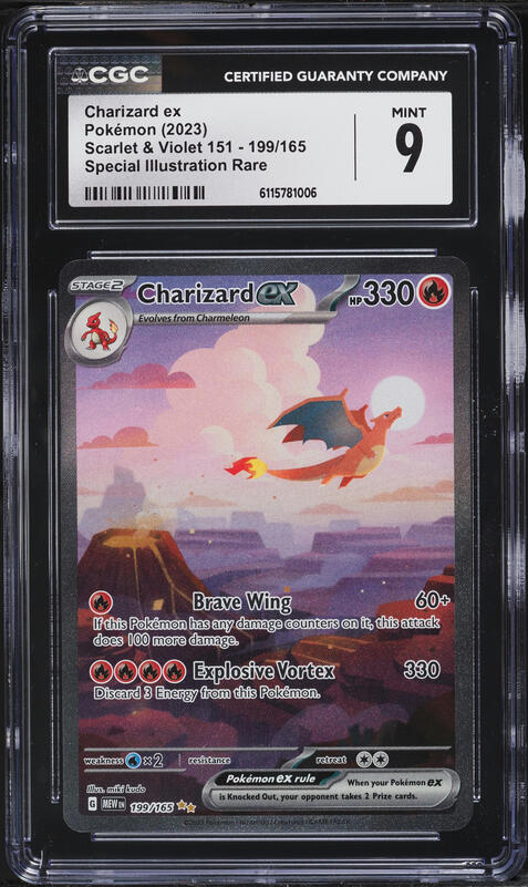 2023 Pokemon Japanese SV Shiny Treasure ex SAR Charizard ex #349