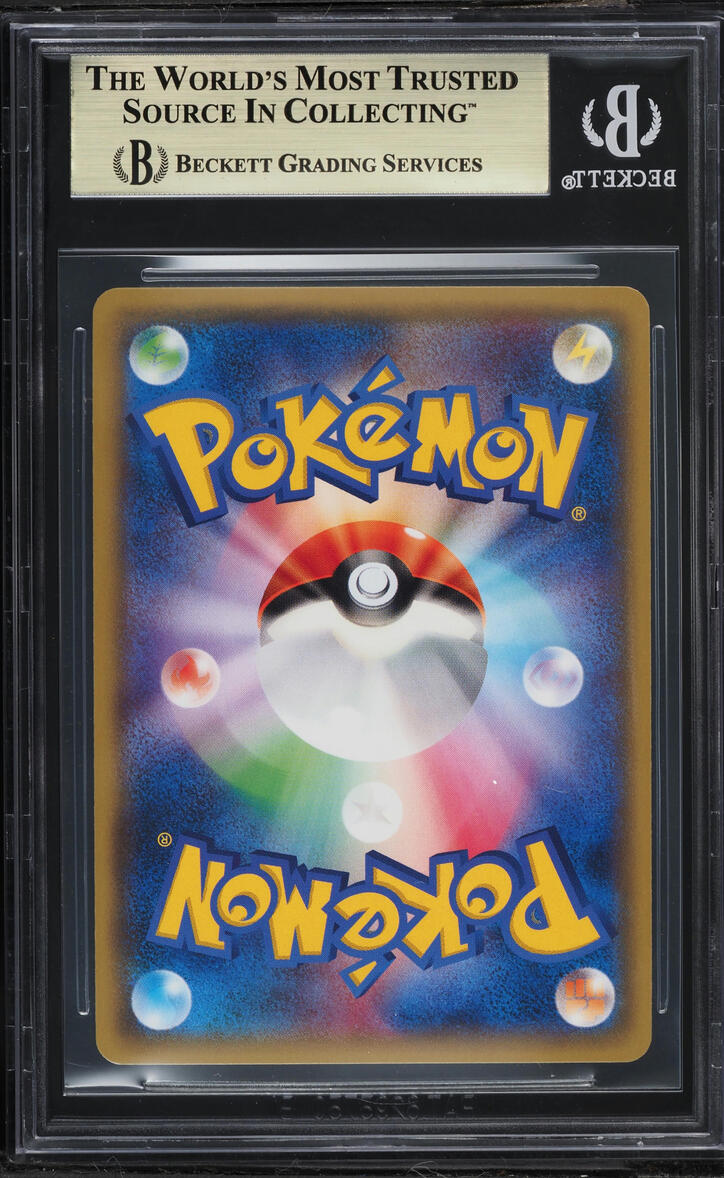 2015 Pokemon Japanese XY Red Flash 1st Edition Holo M Houndoom EX #10 BGS 9.5 GEM MINT