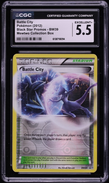 2012 Pokemon Black & White Black Star Promo Mewtwo Collection Box Battle City #BW39 CGC 5.5 EX+