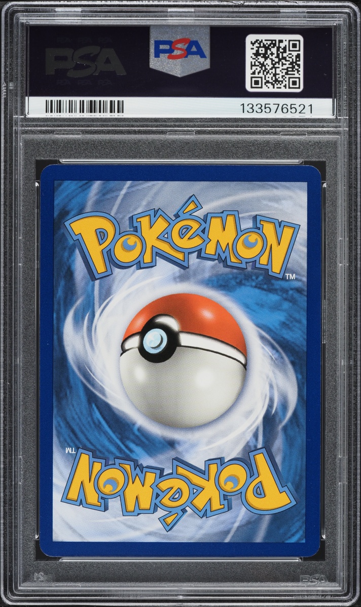 2019 Pokemon Sun & Moon Cosmic Eclipse Togepi Cleffa & Igglybuff GX #143 PSA 10 GEM MINT