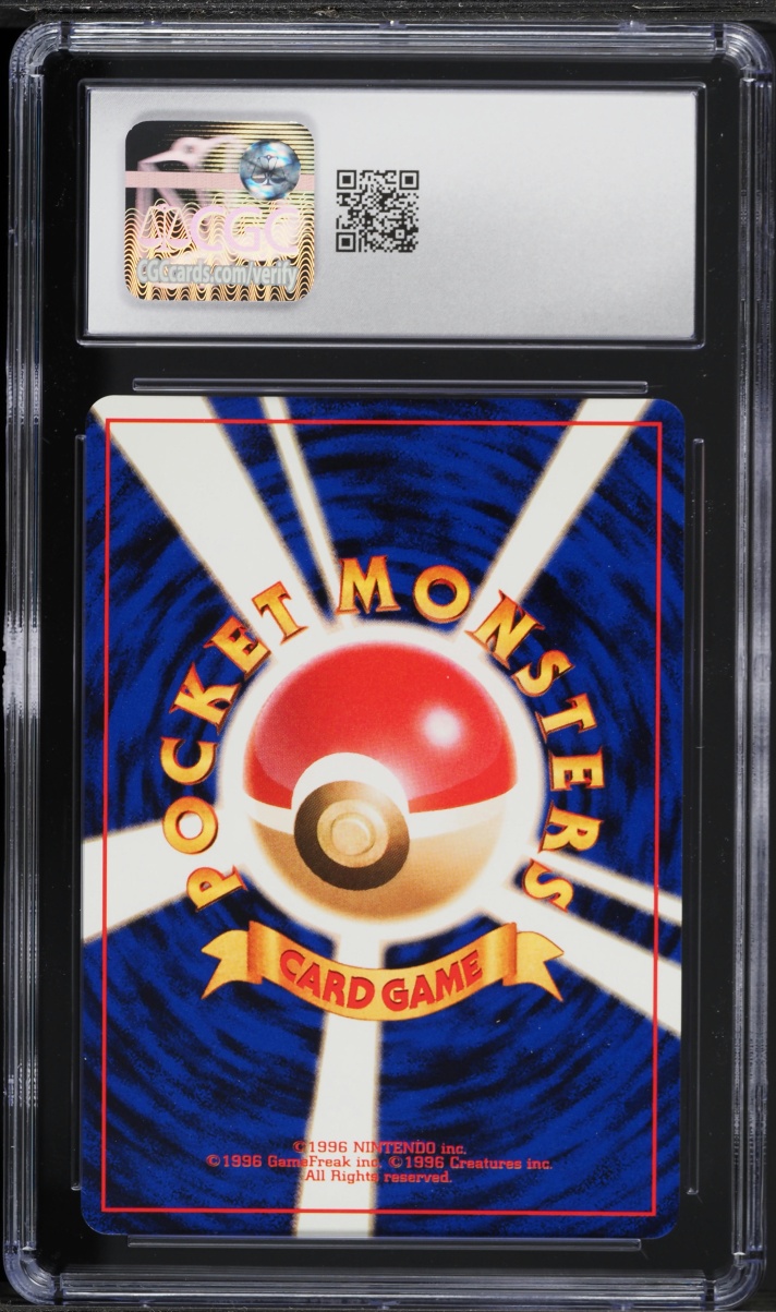 1997 Pokemon Japanese Rocket Gang Holo Dark Gyarados #130 CGC 10 GEM MINT