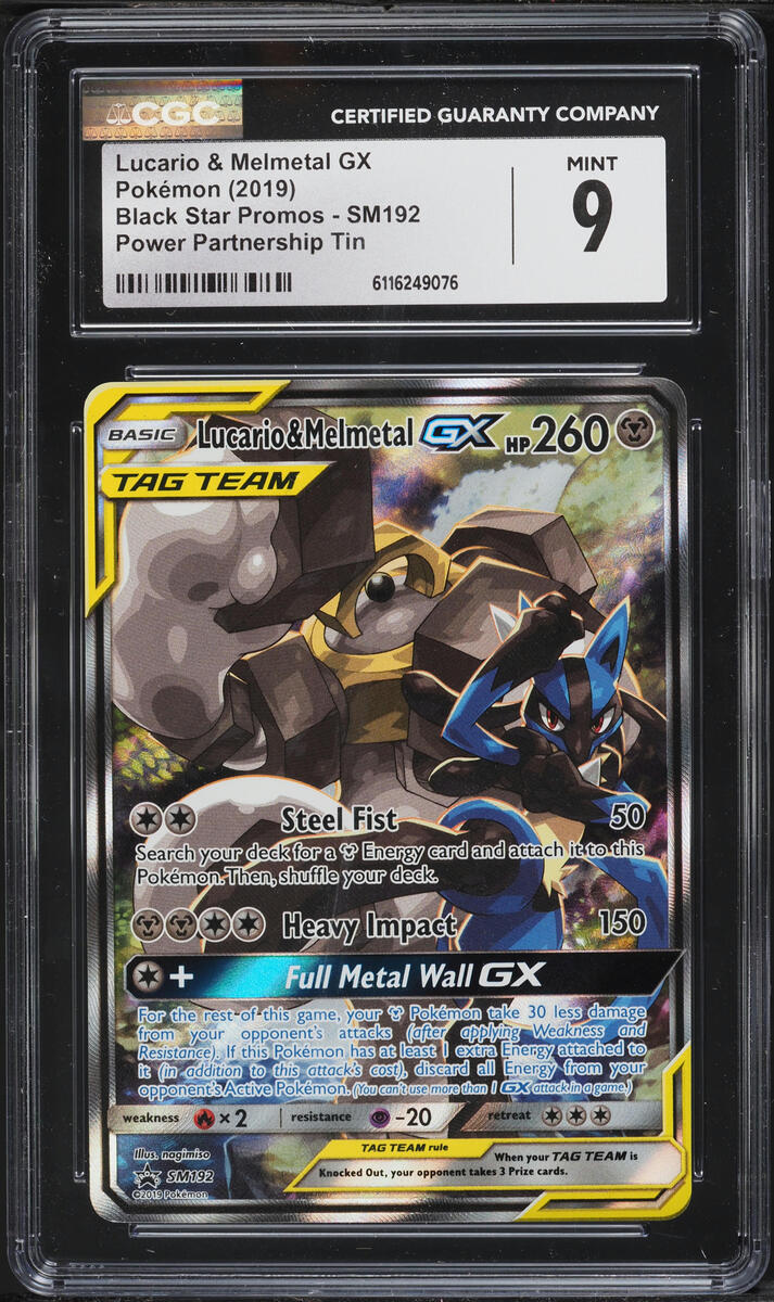2019 Pokemon Sun & Moon Promo Power Partnership Full Art Lucario Melmetal GX #SM192 CGC 9 MINT
