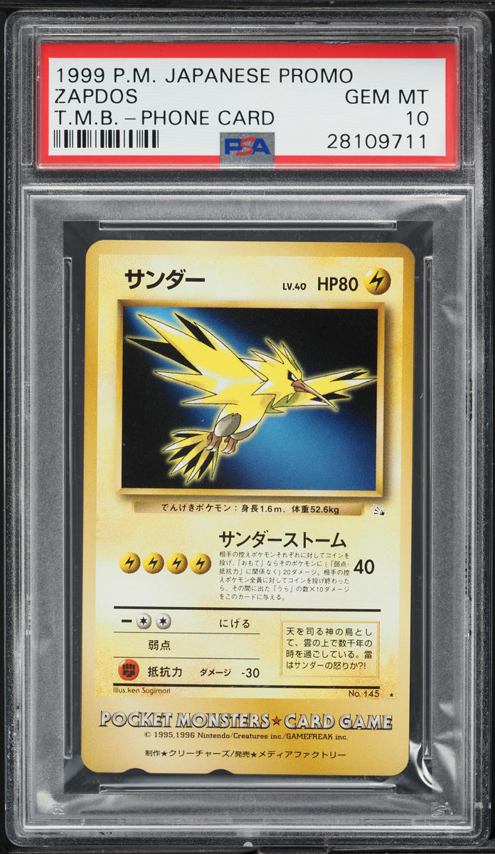 1999 Pokemon Japanese Promo Tropical Mega Battle Phone Card Zapdos PSA 10 GEM
