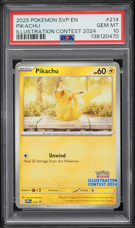 2025 Pokemon Japanese SV Promo Illustration Contest Pikachu #242