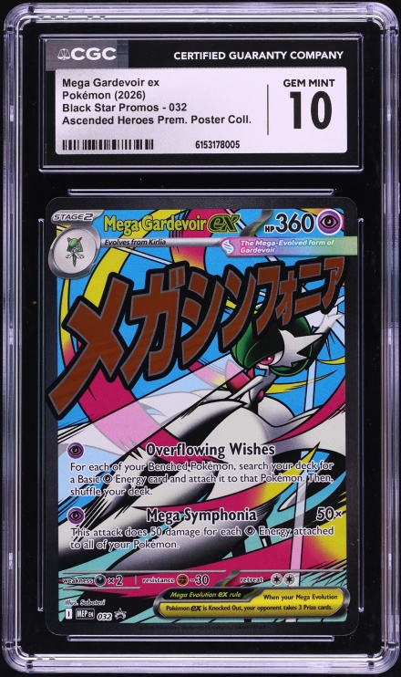 2026 Pokemon Mega Promo Ascended Heroes Premium Full Art Mega Gardevoir ex #032 CGC 10