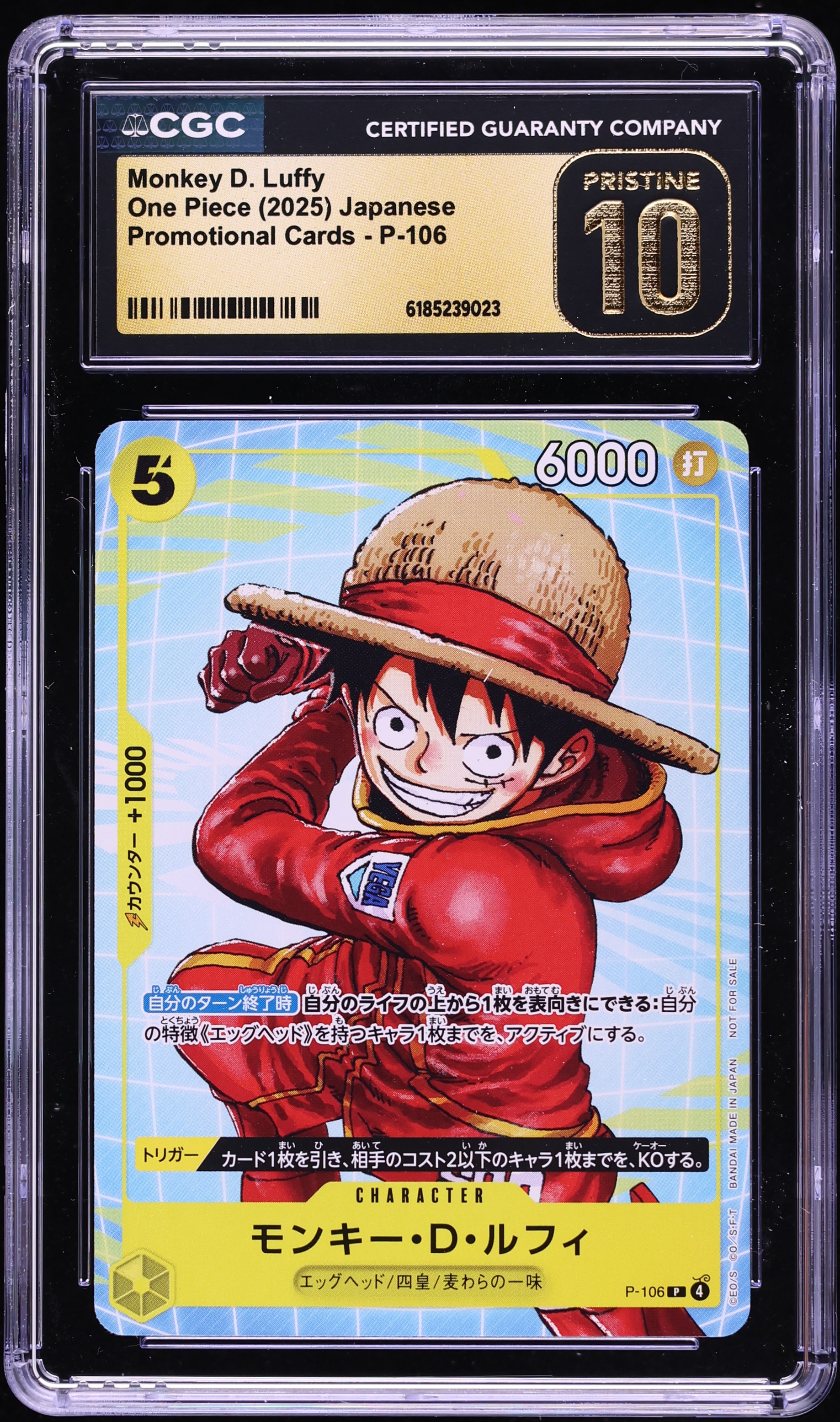 2025 One Piece Japanese Promo Monkey D. Luffy #P-106 CGC 10 PRISTINE