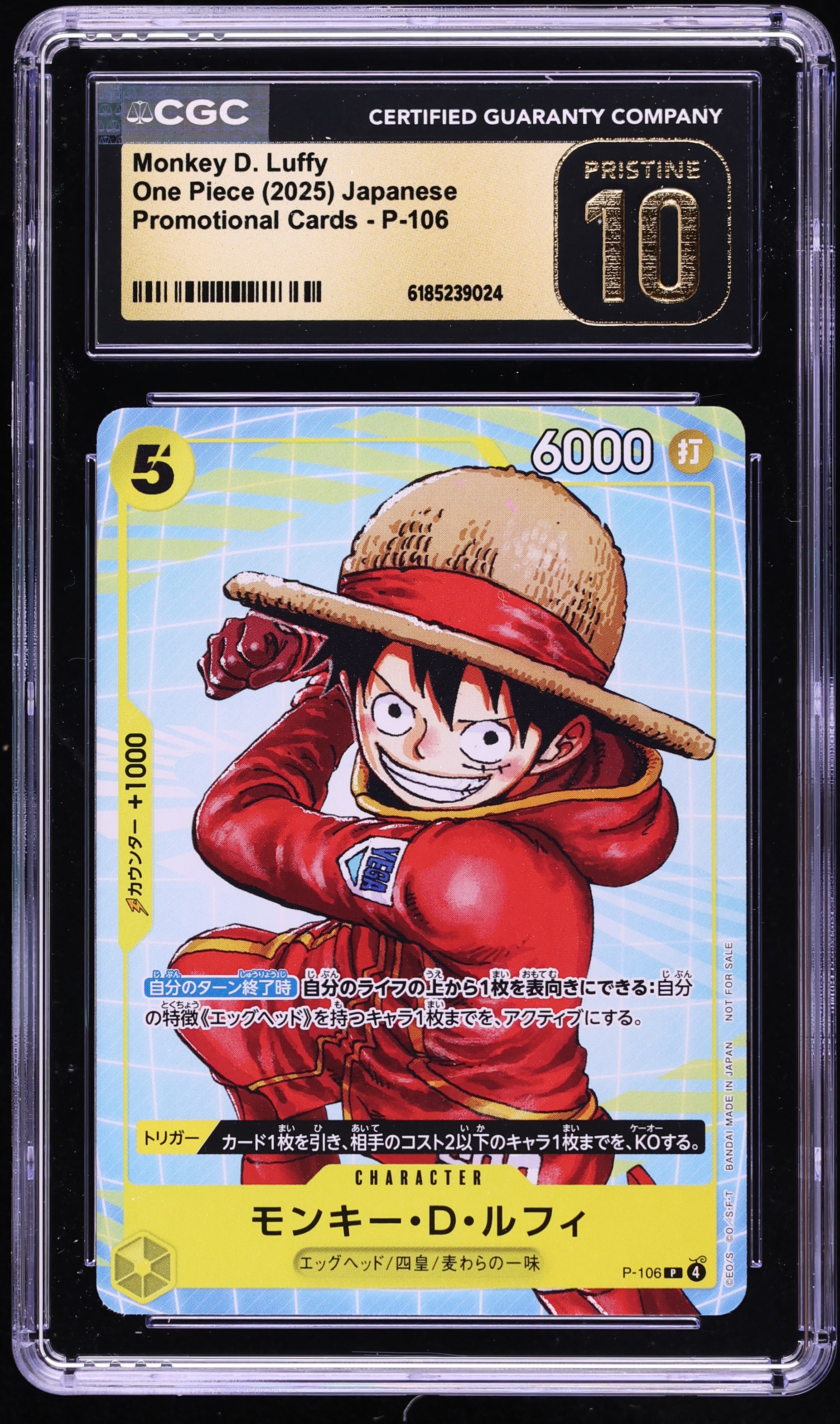 2025 One Piece Japanese Promo Monkey D. Luffy #P-106 CGC 10 PRISTINE
