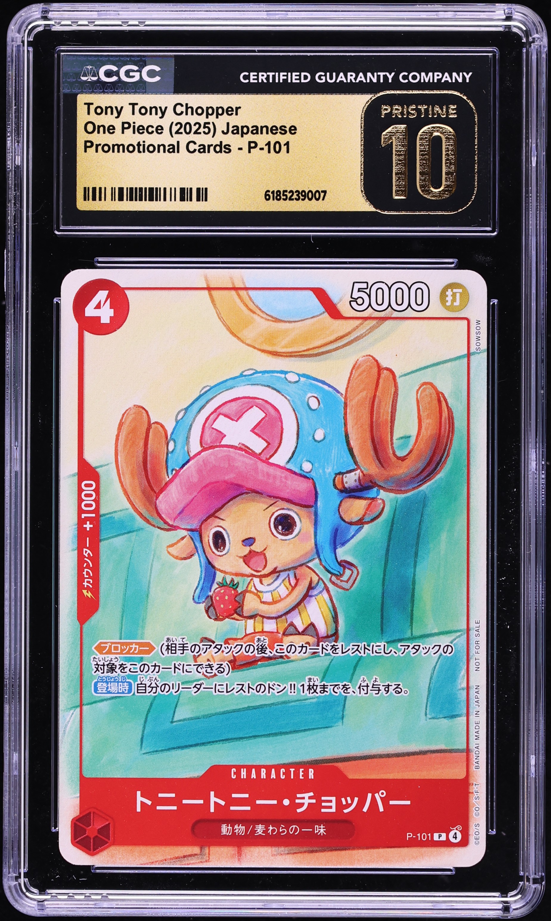 2025 One Piece Japanese Promo Tony Tony Chopper #P-101 CGC 10 PRISTINE