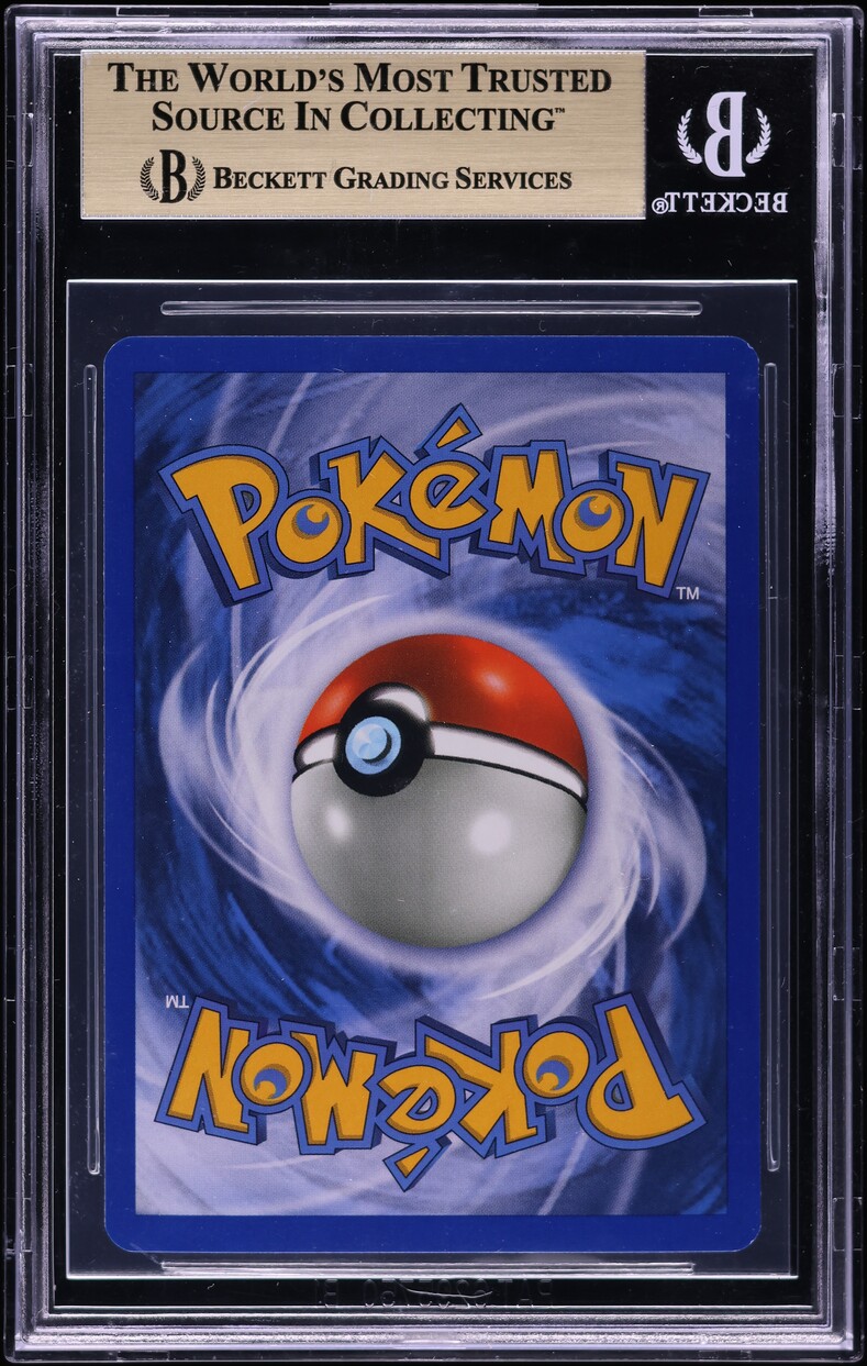 2003 Pokemon Skyridge Holo Umbreon #H30 BGS 9.5 GEM MINT