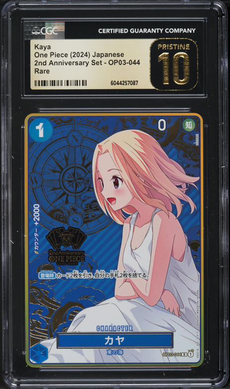2024 One Piece Japanese 2nd Anniversary Set Kaya #OP03-044 CGC 10