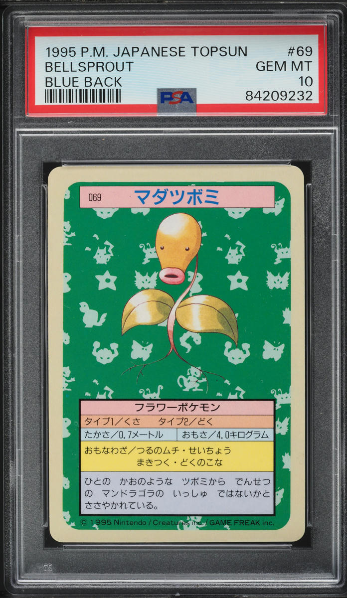 1997 Pokemon Japanese Topsun Blue Back Bellsprout #69 PSA 10 GEM MINT