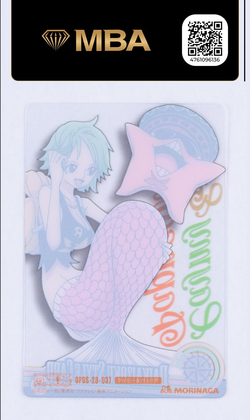 2022 One Piece Japanese Morinaga Daikaizoku Clear Card Camie & Pappag MBA AUTH
