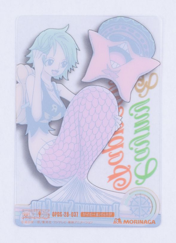 2022 One Piece Japanese Morinaga Daikaizoku Clear Card Camie & Pappag MBA AUTH