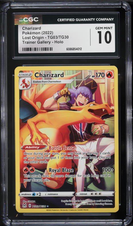 2021 Pokemon Japanese SWSH VMAX Climax CHR Charizard #187
