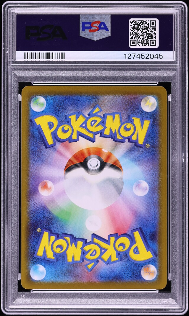 2025 Pokemon Japanese SV Glory Of Rocket Gang SAR Team Rocket's Moltres ex #124 PSA 10 GEM MINT