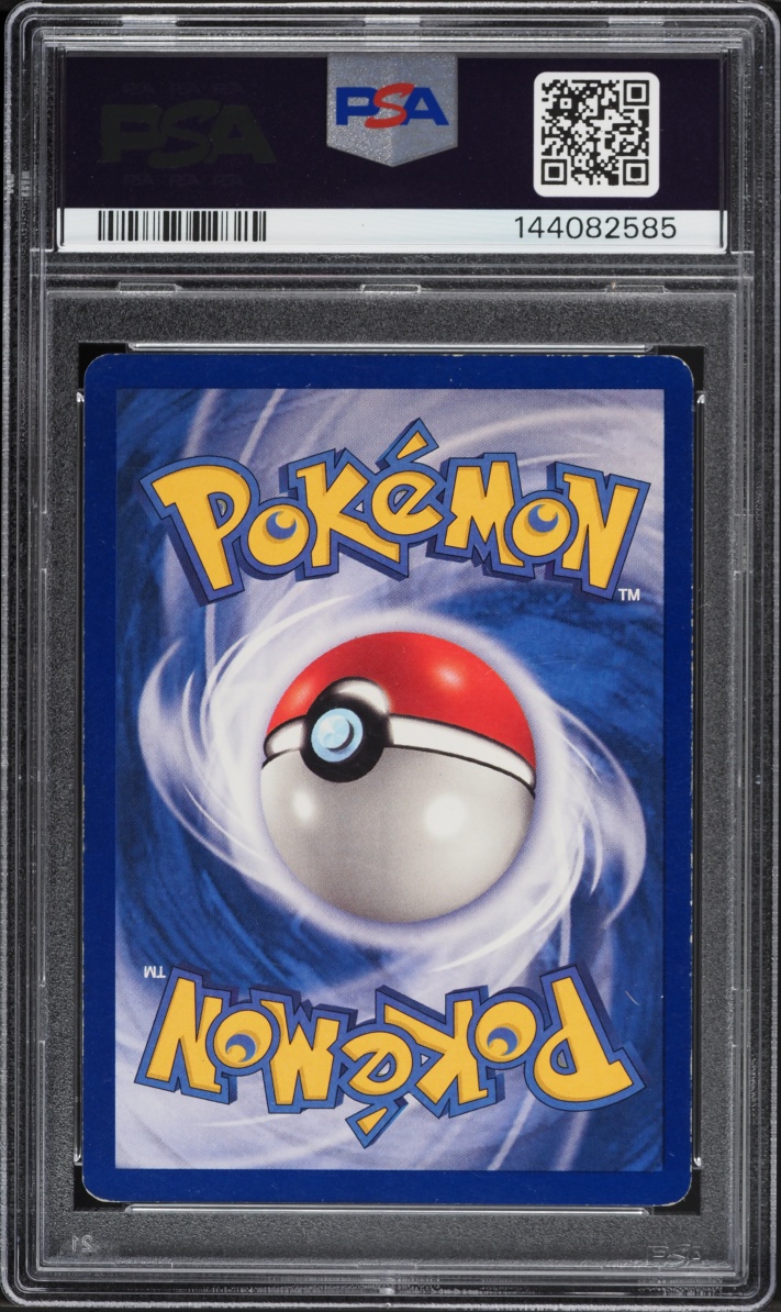 1999 Pokemon Base Set Shadowless 1st Edition Yellow Cheeks Pikachu #58 PSA 5 EX